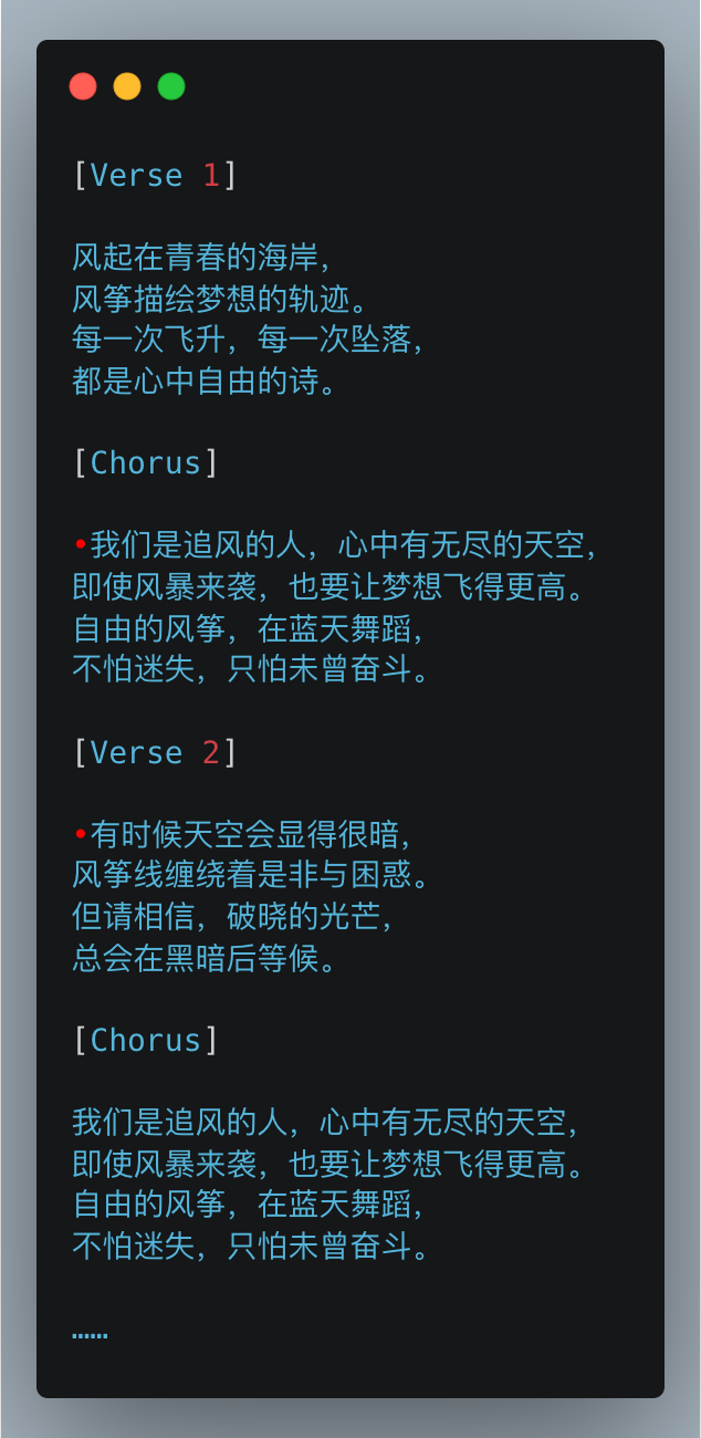 最牛音乐类 AI——Suno 快速入门手册!(AIGC保姆级教程) 最牛音乐类 AI——Suno 快速入门手册!(AIGC保姆级教程)